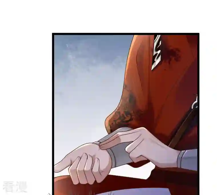 战神狂妃：凤倾天下第107话 我们扯平了