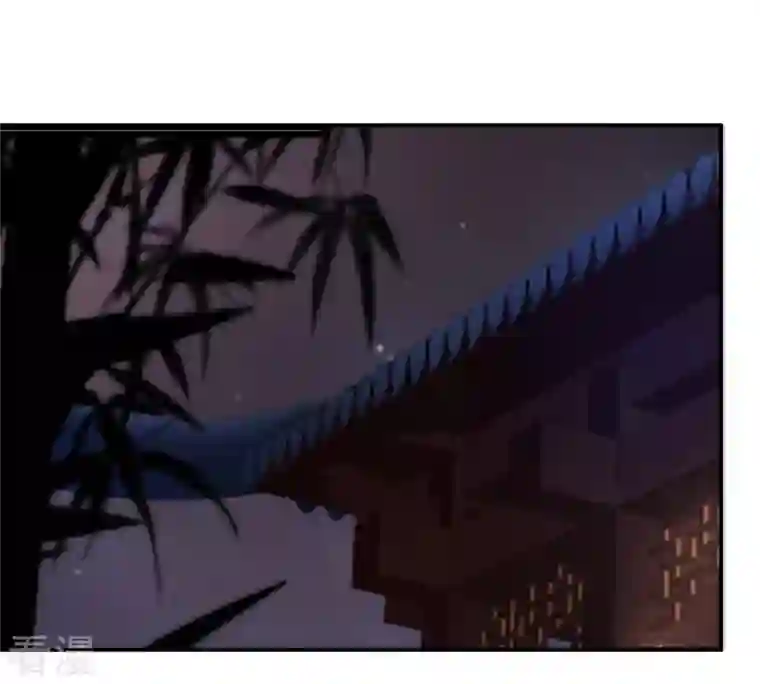 战神狂妃：凤倾天下第108话 婚约