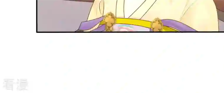战神狂妃：凤倾天下第108话 婚约