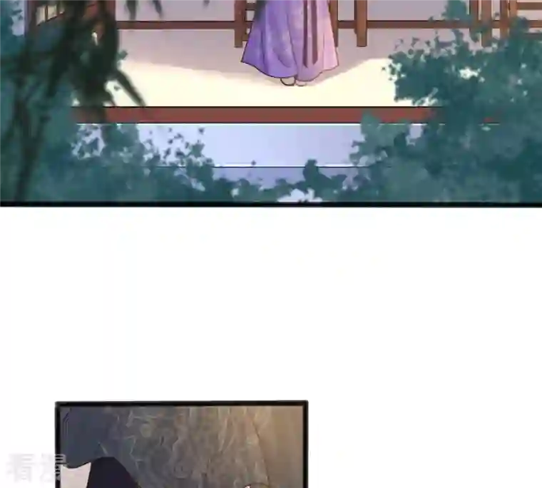 战神狂妃：凤倾天下第108话 婚约