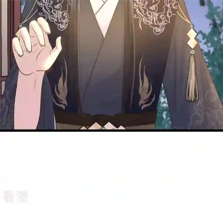 战神狂妃：凤倾天下第108话 婚约
