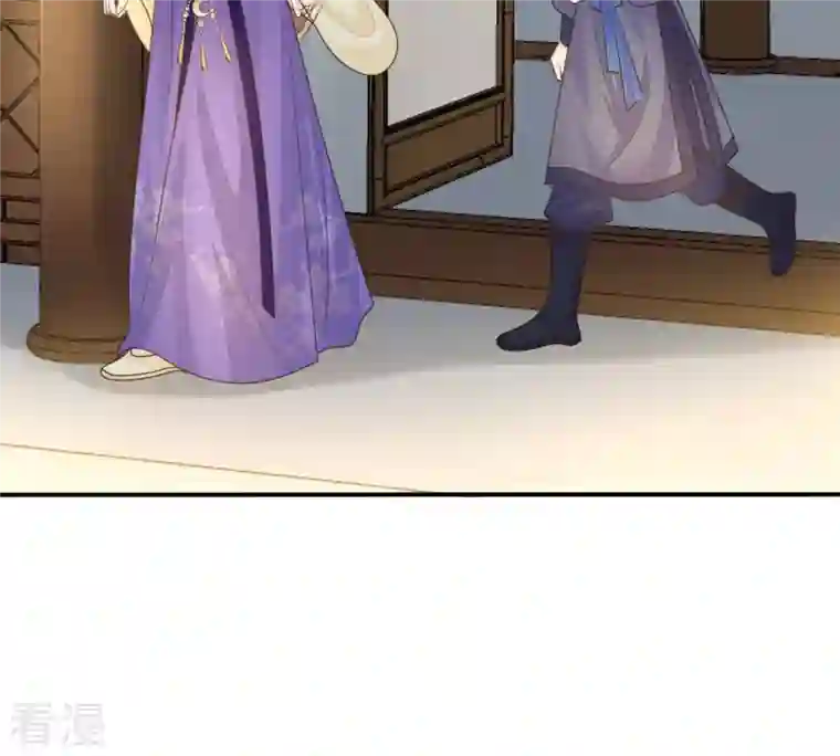 战神狂妃：凤倾天下第108话 婚约