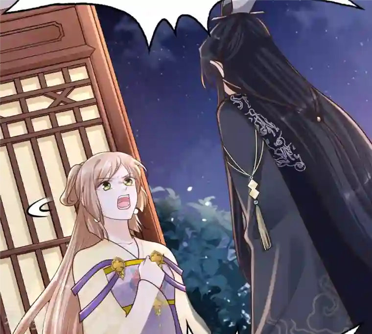 战神狂妃：凤倾天下第109话 离家出走