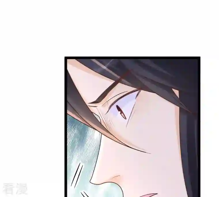 战神狂妃：凤倾天下第109话 离家出走