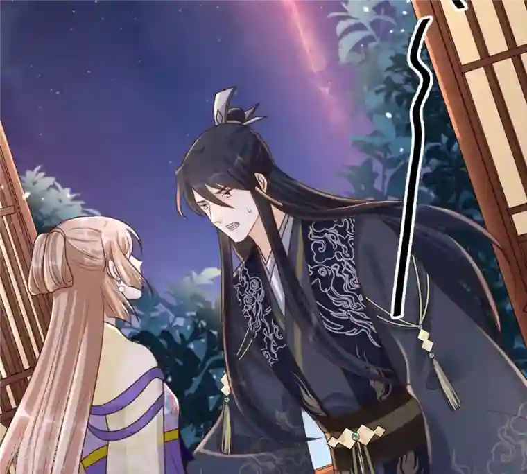 战神狂妃：凤倾天下第109话 离家出走