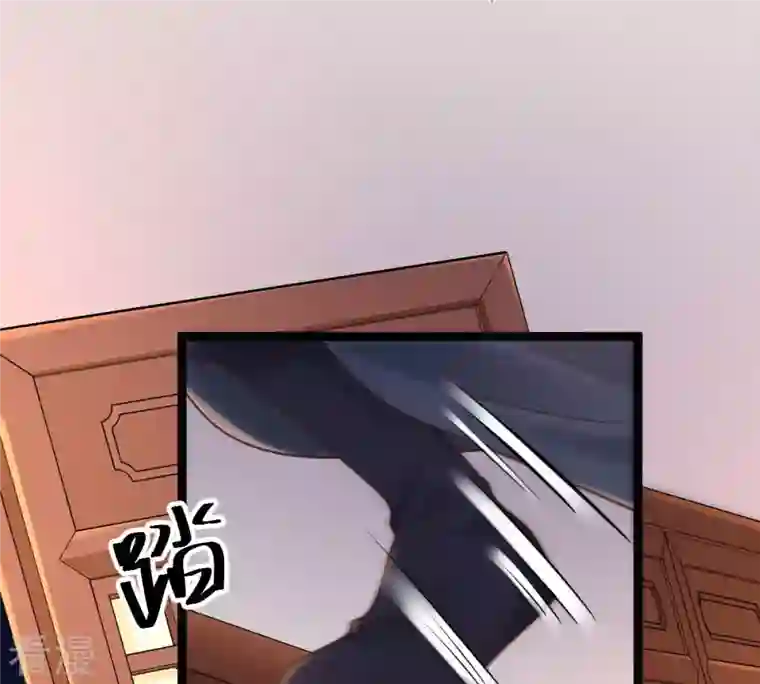 战神狂妃：凤倾天下第109话 离家出走