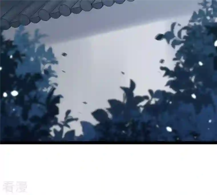 战神狂妃：凤倾天下第109话 离家出走