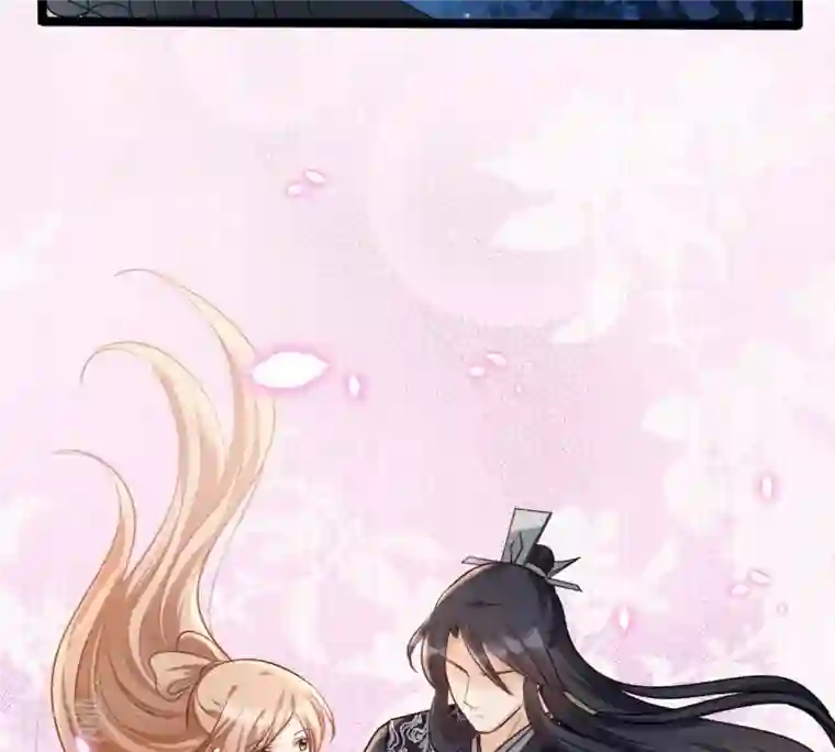 战神狂妃：凤倾天下第109话 离家出走
