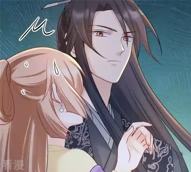 战神狂妃：凤倾天下第109话 离家出走
