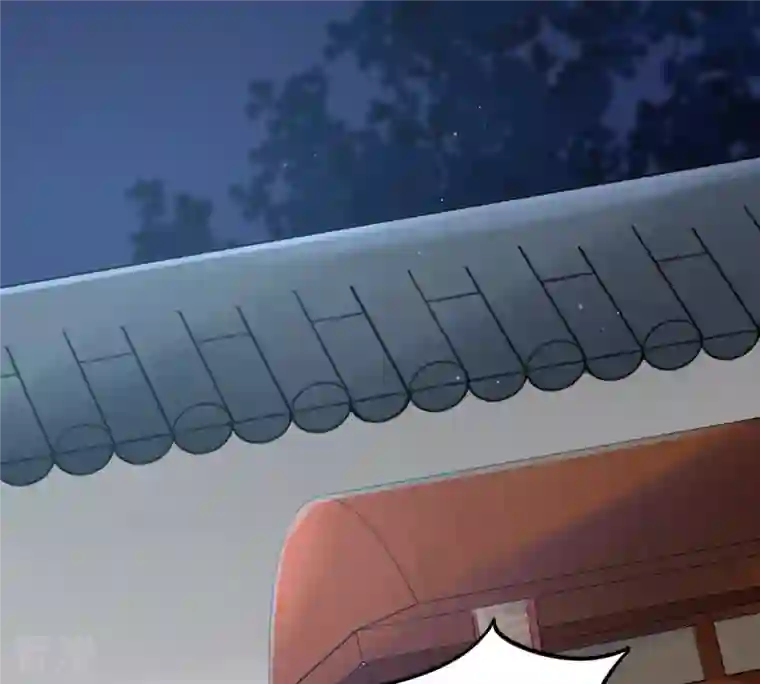 战神狂妃：凤倾天下第109话 离家出走