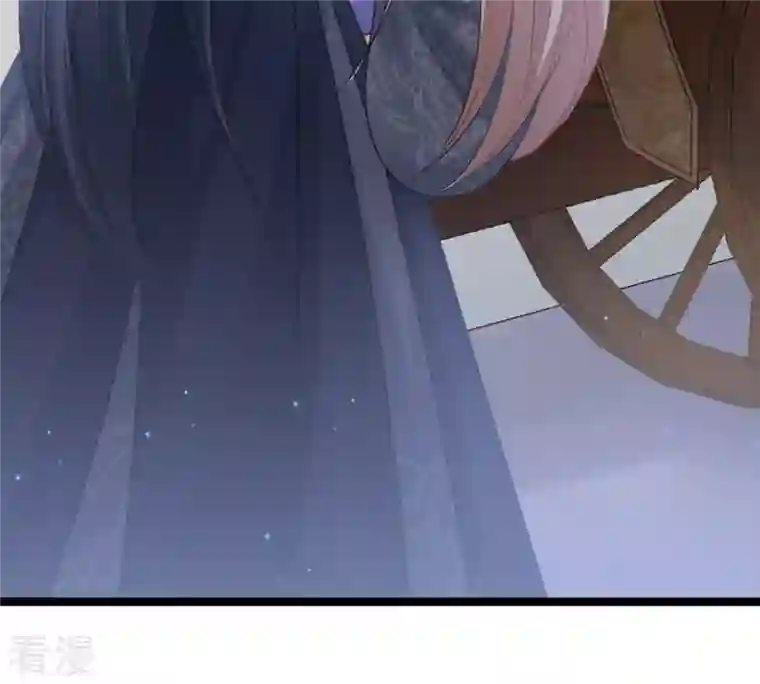 战神狂妃：凤倾天下第109话 离家出走