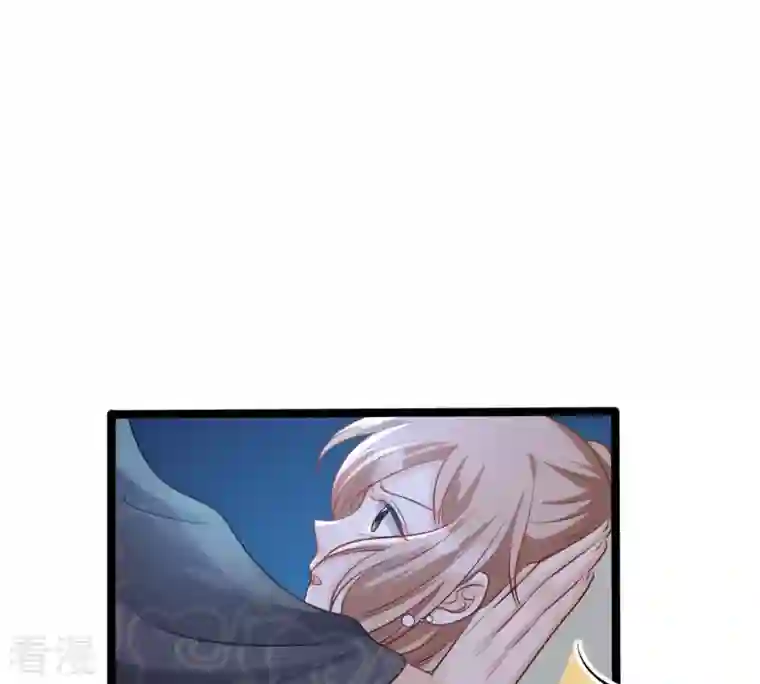战神狂妃：凤倾天下第109话 离家出走