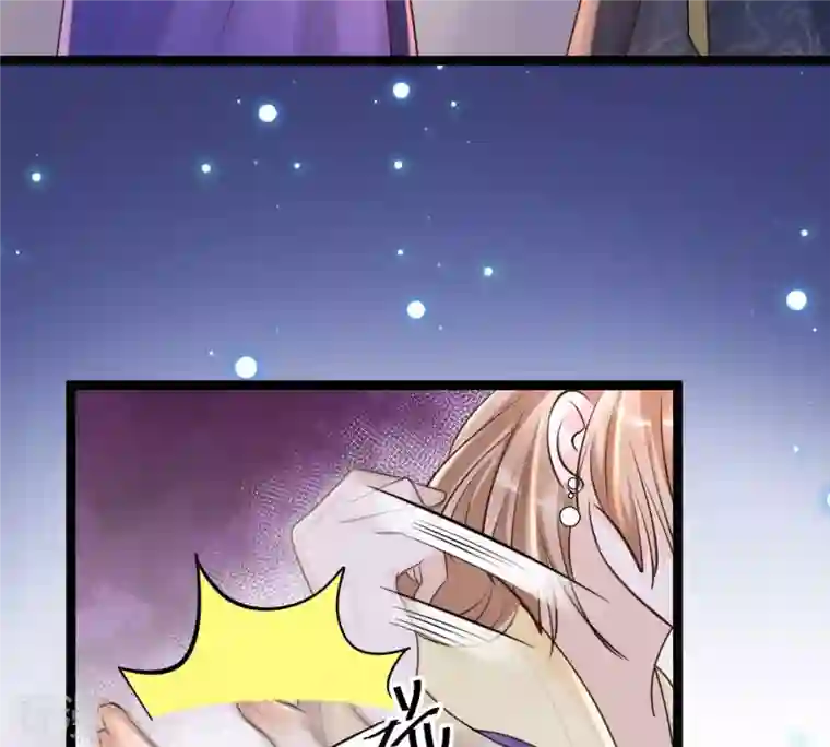 战神狂妃：凤倾天下第109话 离家出走