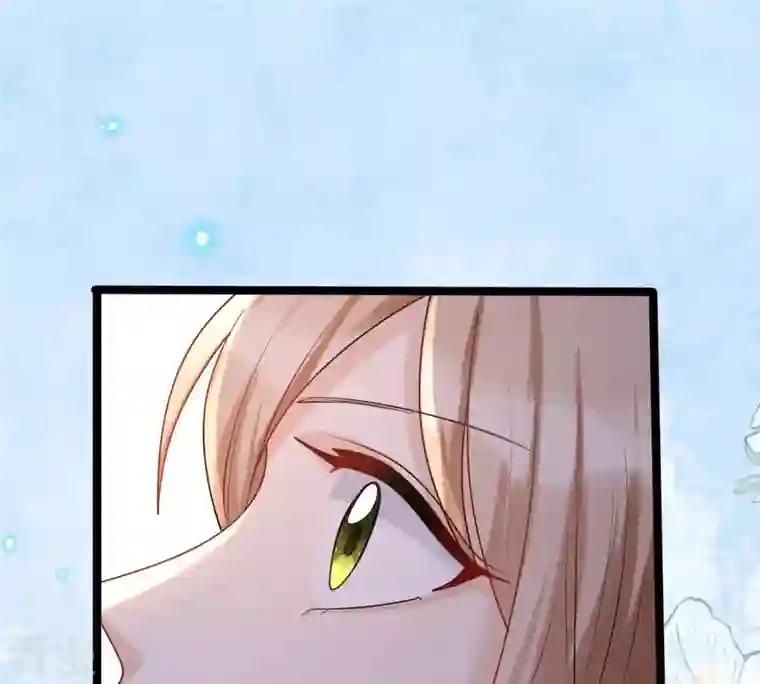 战神狂妃：凤倾天下第109话 离家出走