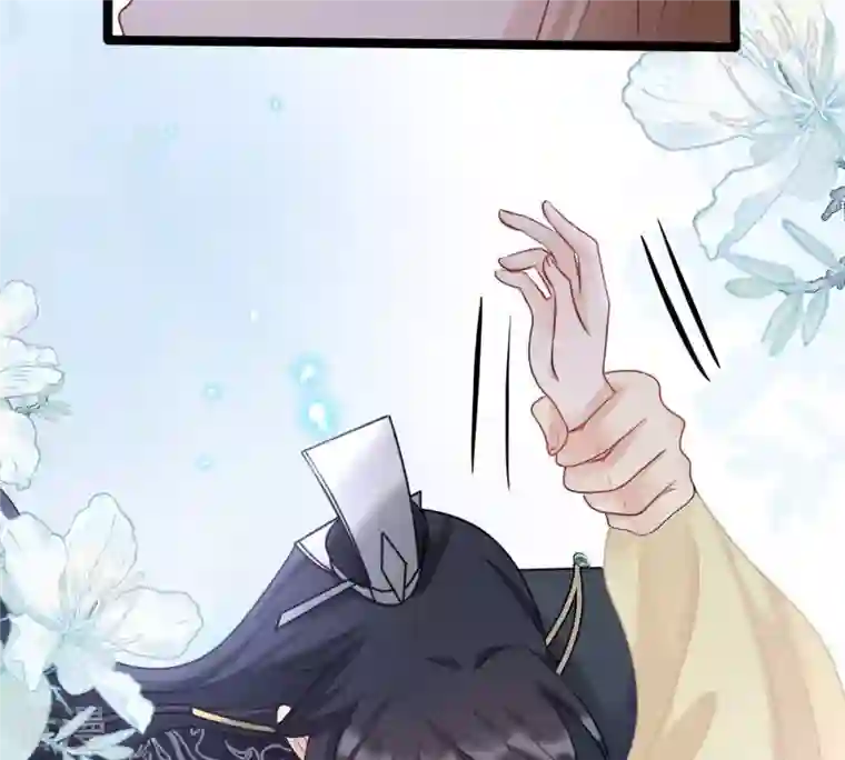 战神狂妃：凤倾天下第109话 离家出走