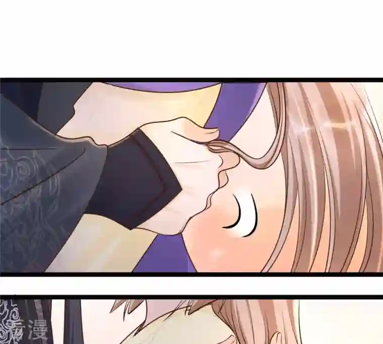 战神狂妃：凤倾天下第109话 离家出走