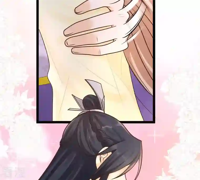 战神狂妃：凤倾天下第109话 离家出走