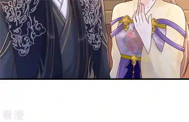 战神狂妃：凤倾天下第110话 私奔