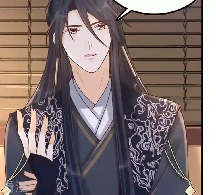 战神狂妃：凤倾天下第110话 私奔