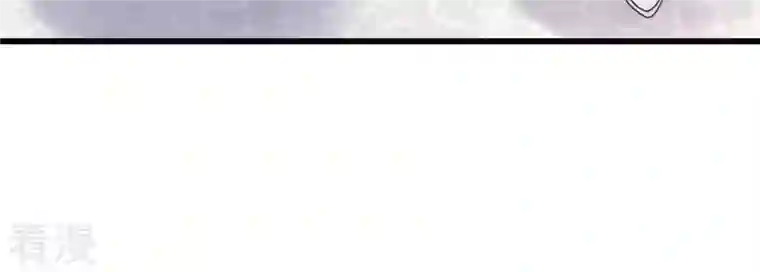 战神狂妃：凤倾天下第110话 私奔