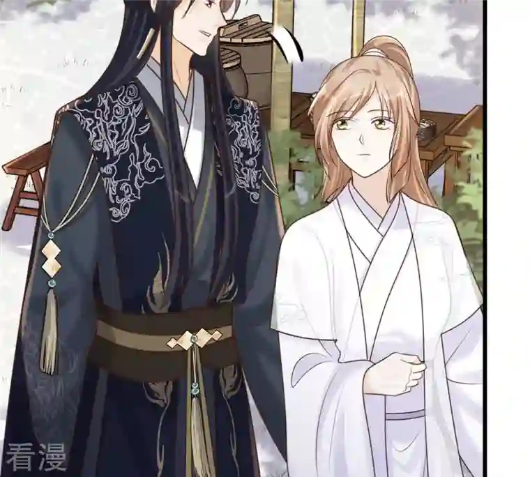 战神狂妃：凤倾天下第110话 私奔