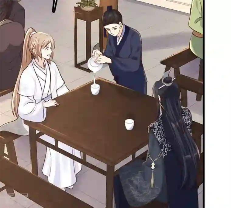 战神狂妃：凤倾天下第110话 私奔