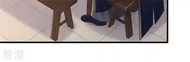 战神狂妃：凤倾天下第110话 私奔