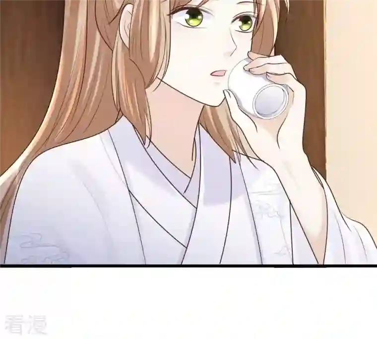 战神狂妃：凤倾天下第110话 私奔