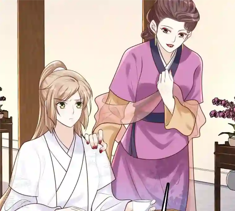 战神狂妃：凤倾天下第110话 私奔