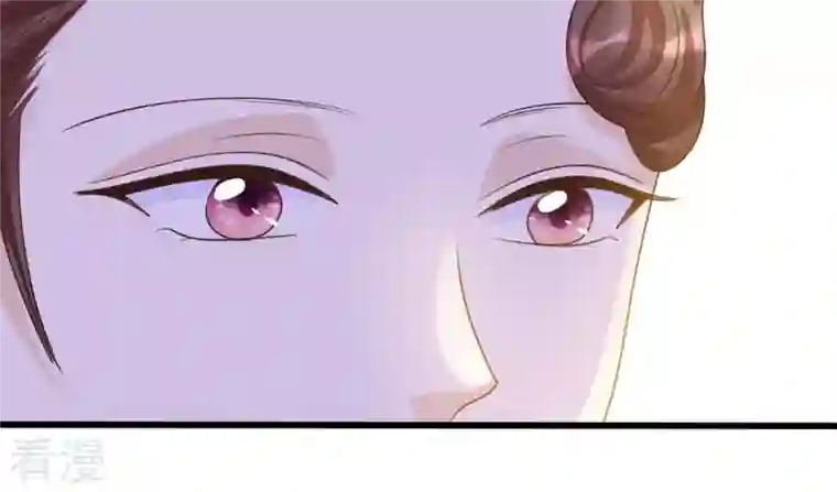 战神狂妃：凤倾天下第111话 祁州水怪