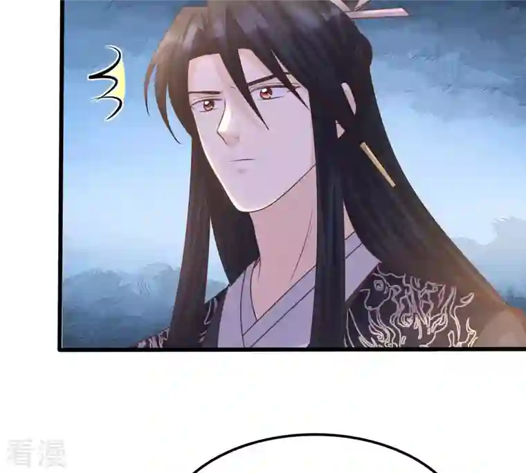 战神狂妃：凤倾天下第111话 祁州水怪
