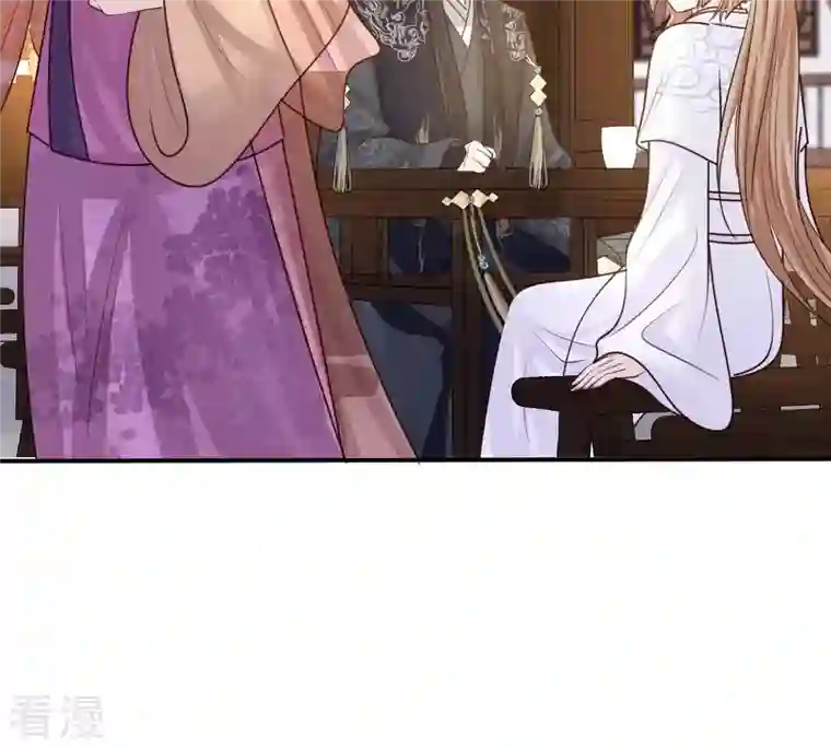 战神狂妃：凤倾天下第111话 祁州水怪