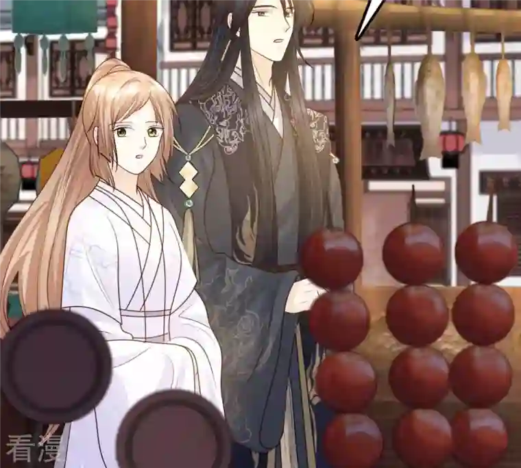 战神狂妃：凤倾天下第111话 祁州水怪