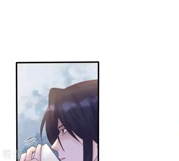 战神狂妃：凤倾天下第111话 祁州水怪