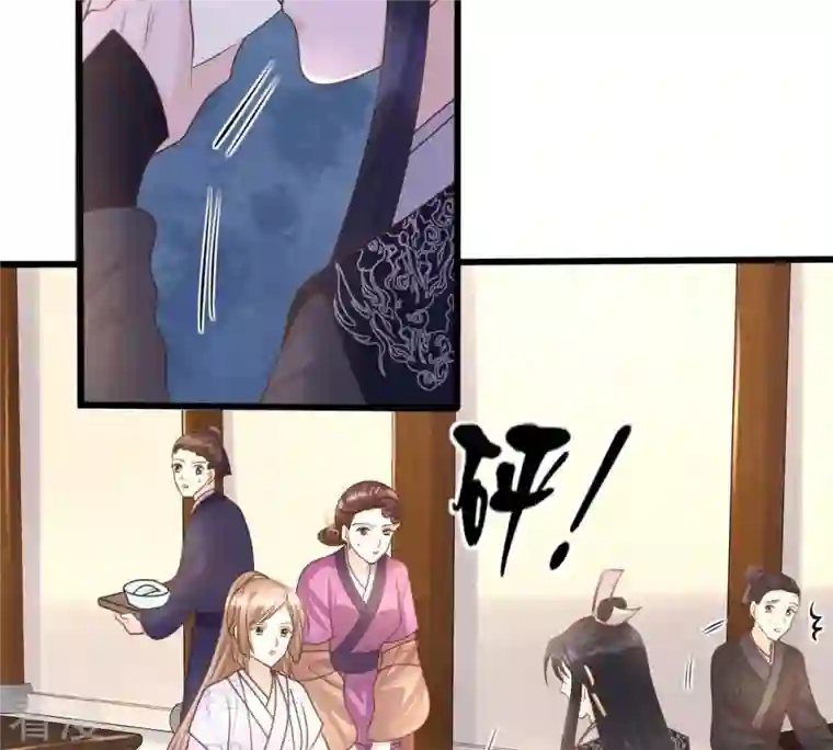 战神狂妃：凤倾天下第111话 祁州水怪