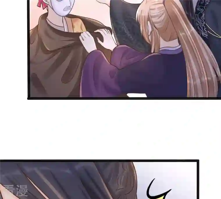战神狂妃：凤倾天下第111话 祁州水怪