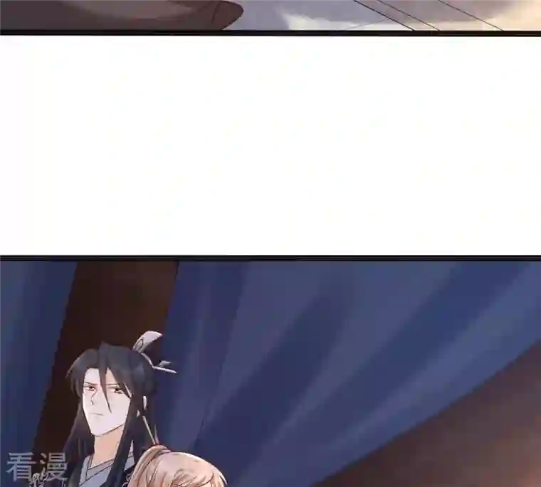 战神狂妃：凤倾天下第111话 祁州水怪
