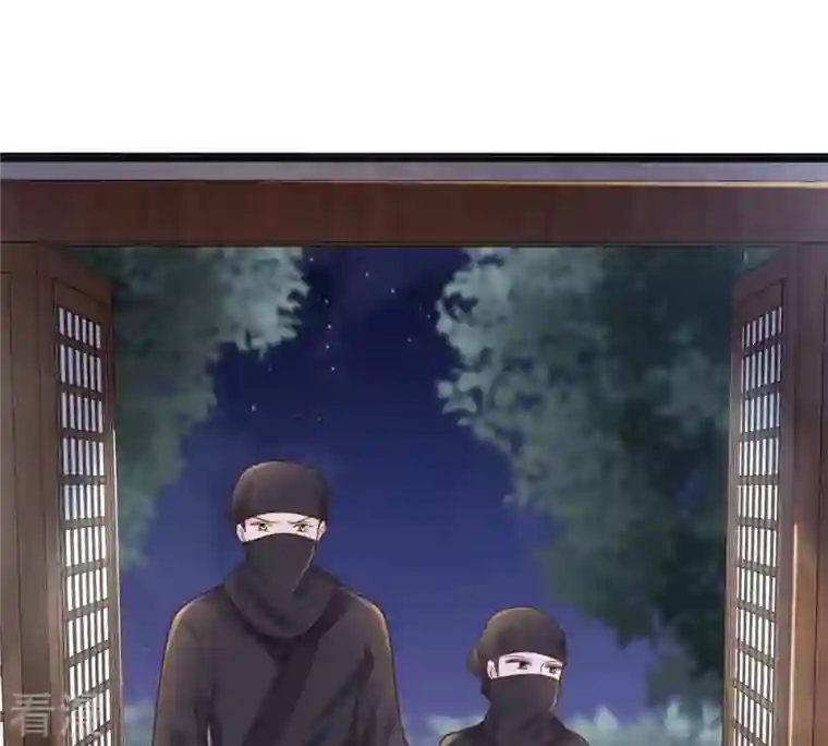 战神狂妃：凤倾天下第111话 祁州水怪