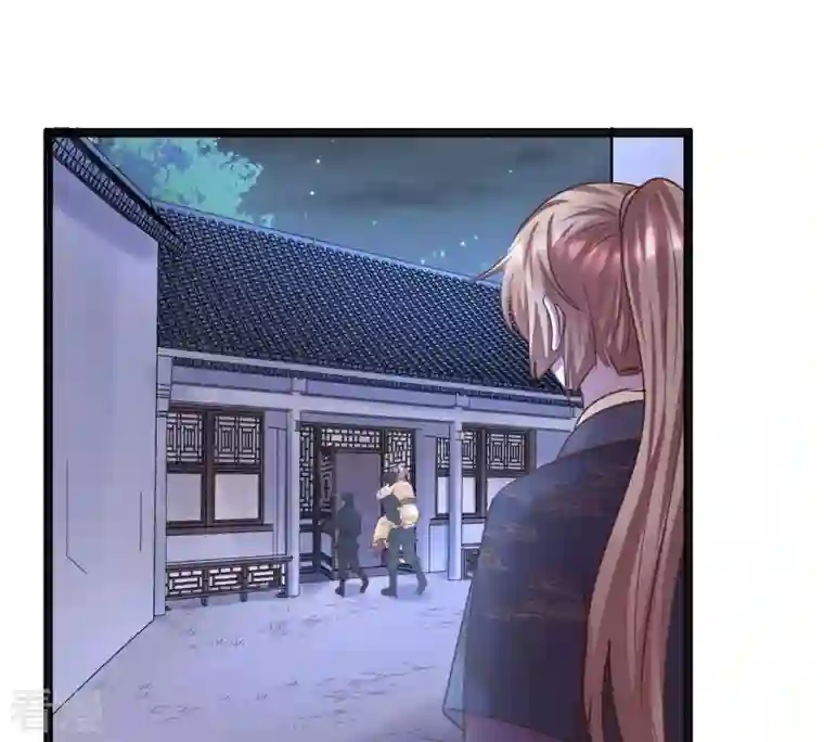 战神狂妃：凤倾天下第112话 揭开伪装