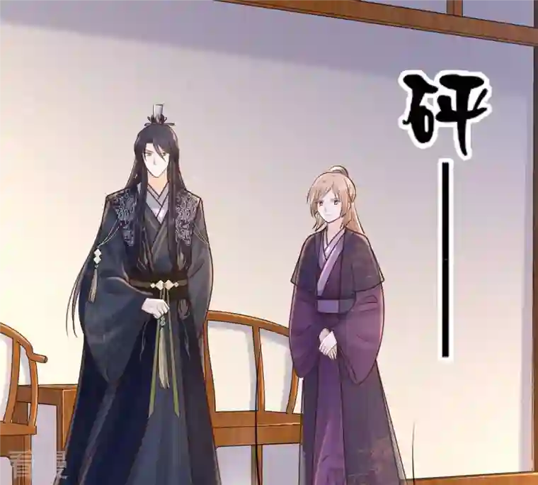 战神狂妃：凤倾天下第113话 配合默契