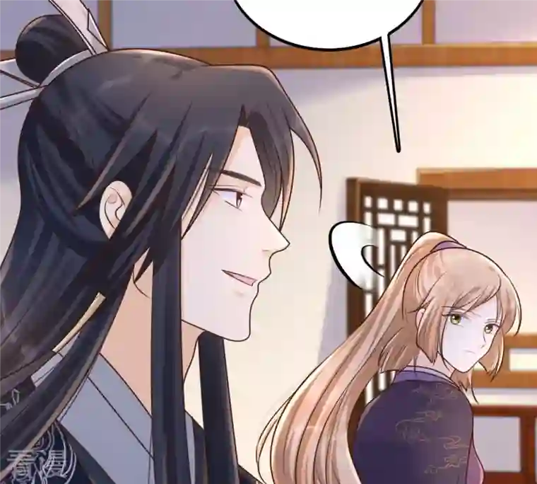 战神狂妃：凤倾天下第113话 配合默契