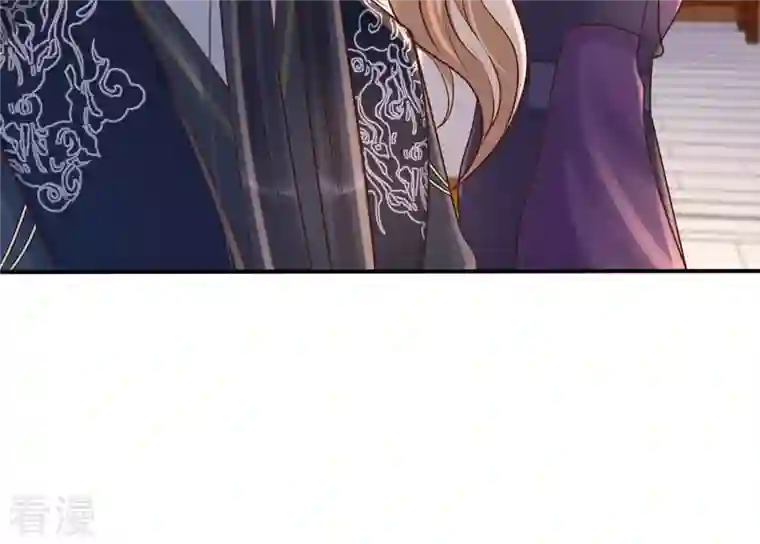 战神狂妃：凤倾天下第113话 配合默契