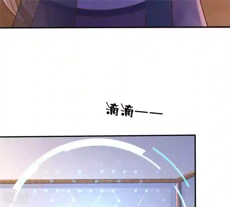 战神狂妃：凤倾天下第113话 配合默契