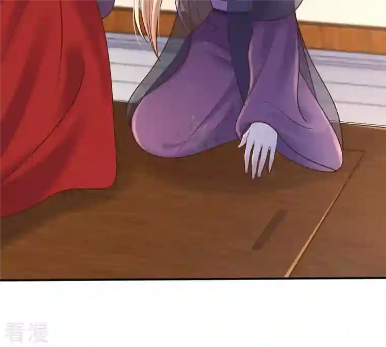 战神狂妃：凤倾天下第113话 配合默契