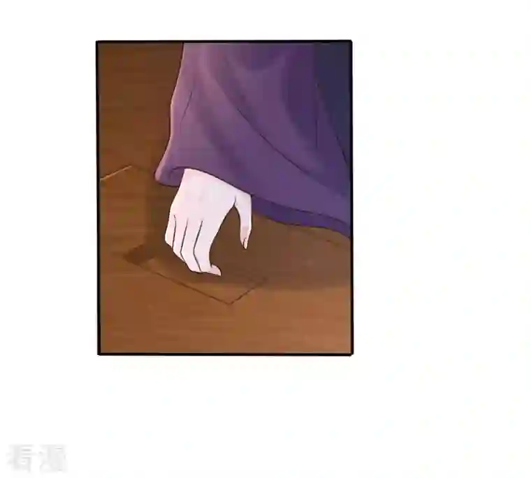 战神狂妃：凤倾天下第113话 配合默契
