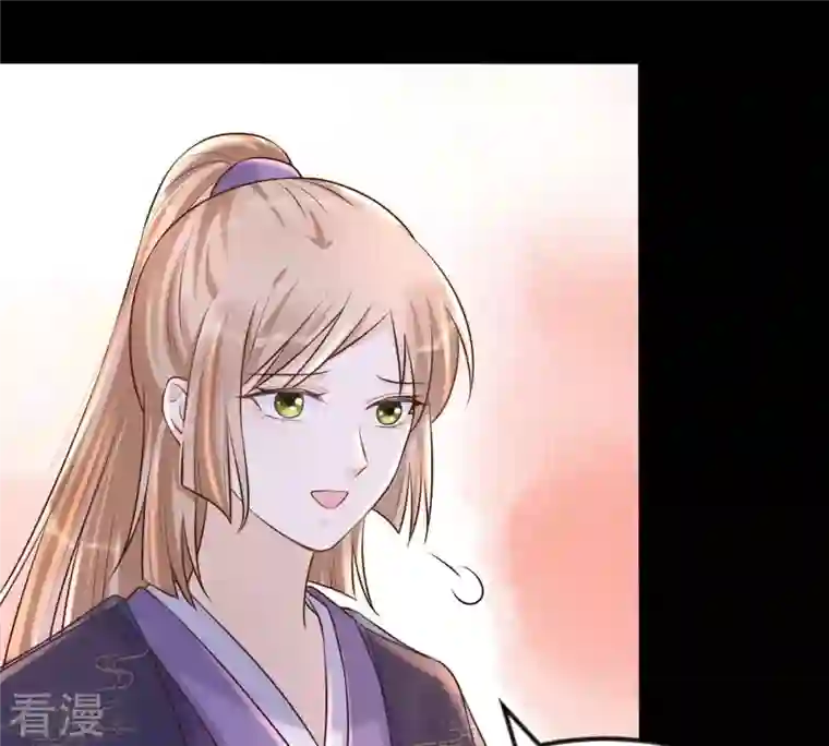 战神狂妃：凤倾天下第113话 配合默契