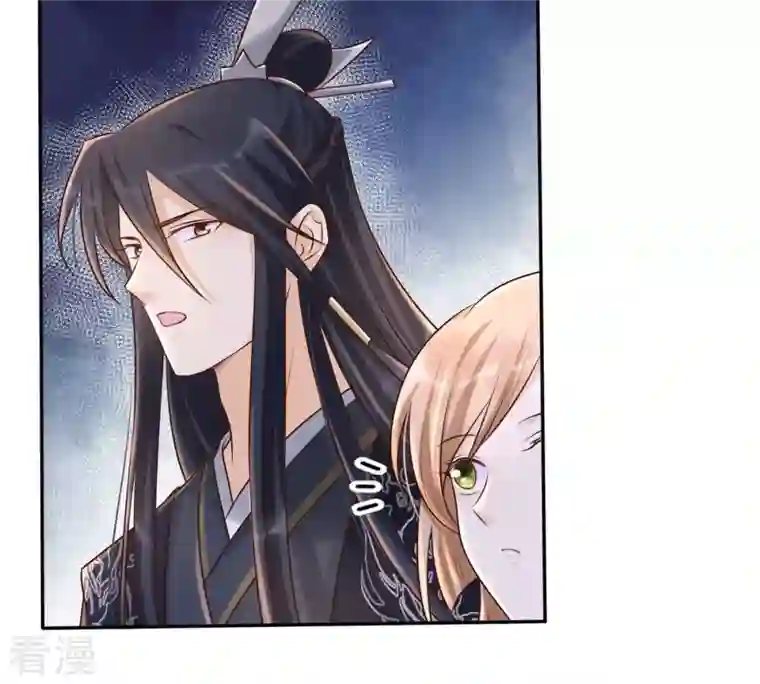 战神狂妃：凤倾天下第113话 配合默契