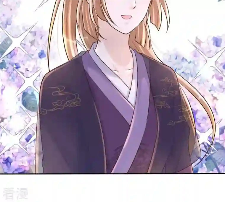 战神狂妃：凤倾天下第113话 配合默契