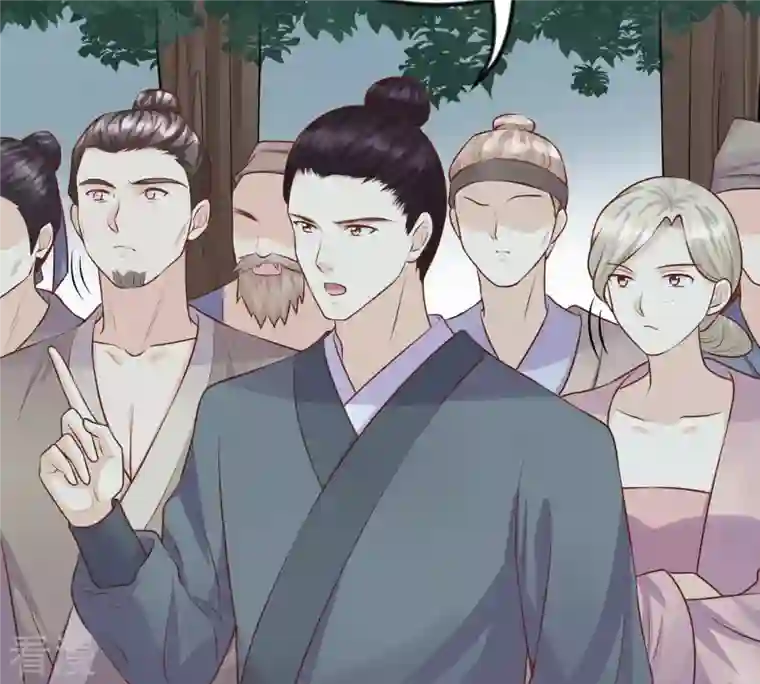 战神狂妃：凤倾天下第114话 一举成功