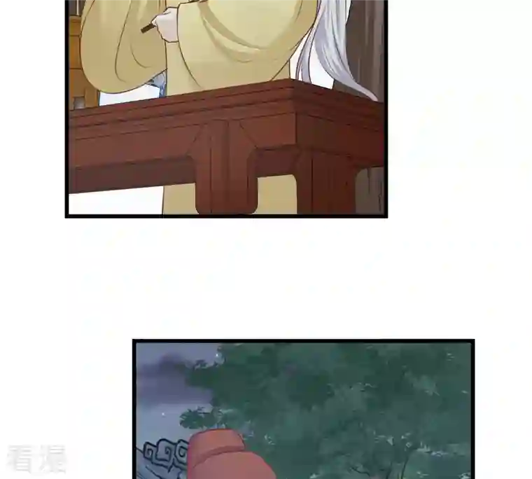 战神狂妃：凤倾天下第114话 一举成功